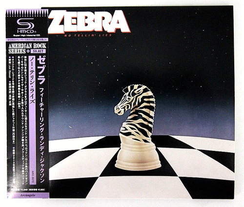 Zebra tellin lies - zebra, "no