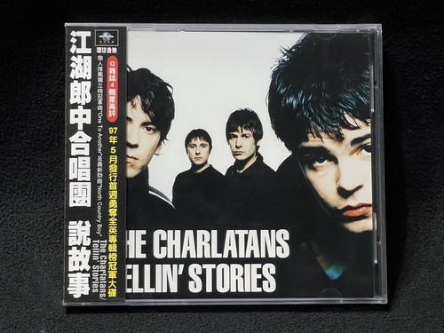 The charlatans tellin - the, stories